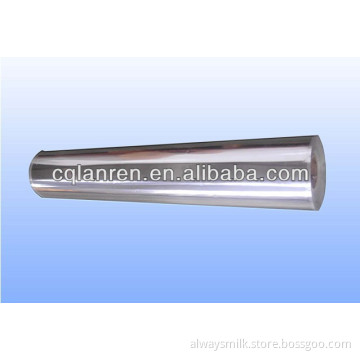 Lanren China supplier 0.5mm thicknes food packaging aluminium foil